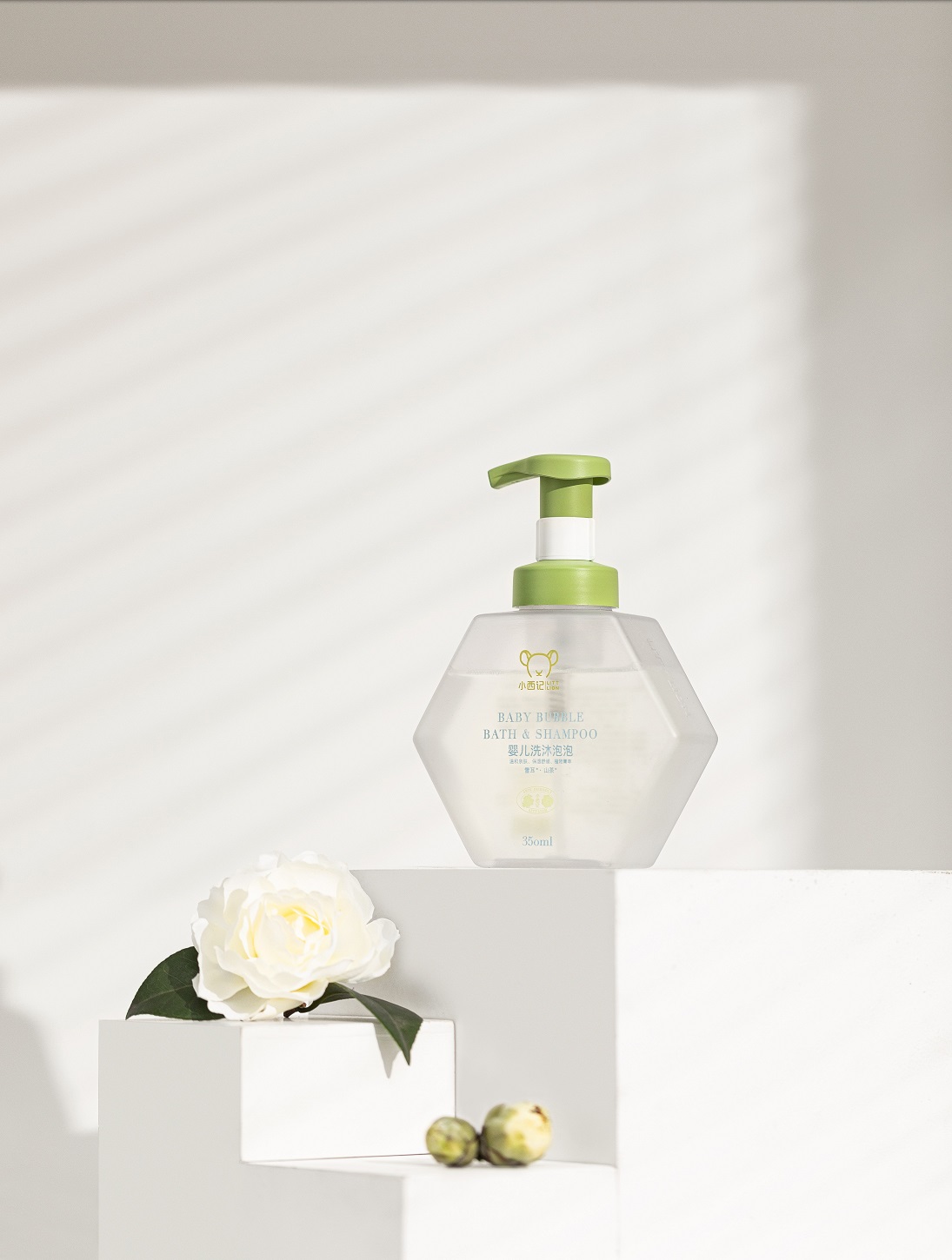 小西記隆重開啟新銳國貨母嬰品牌達人招募計劃