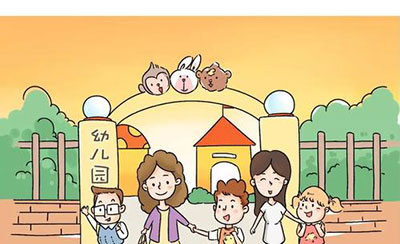 接孩子放學(xué)千萬別做這三件事，只會(huì)給孩子丟人