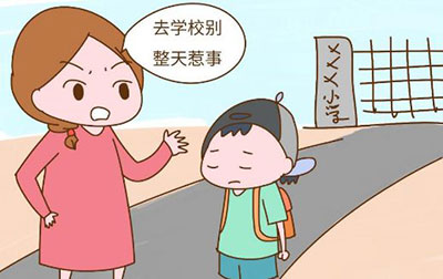 無能的父母，最喜歡跟孩子說這兩句話