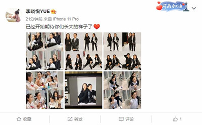 小甜馨與閨蜜合體拍寫真，濃妝美甲造型超酷