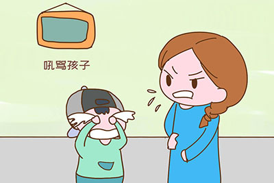 不想把孩子變成窩囊廢，那就別吼罵孩子