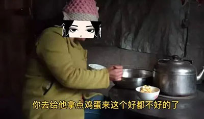 貴州孕婦在家生孩子，網(wǎng)友：真強(qiáng)悍