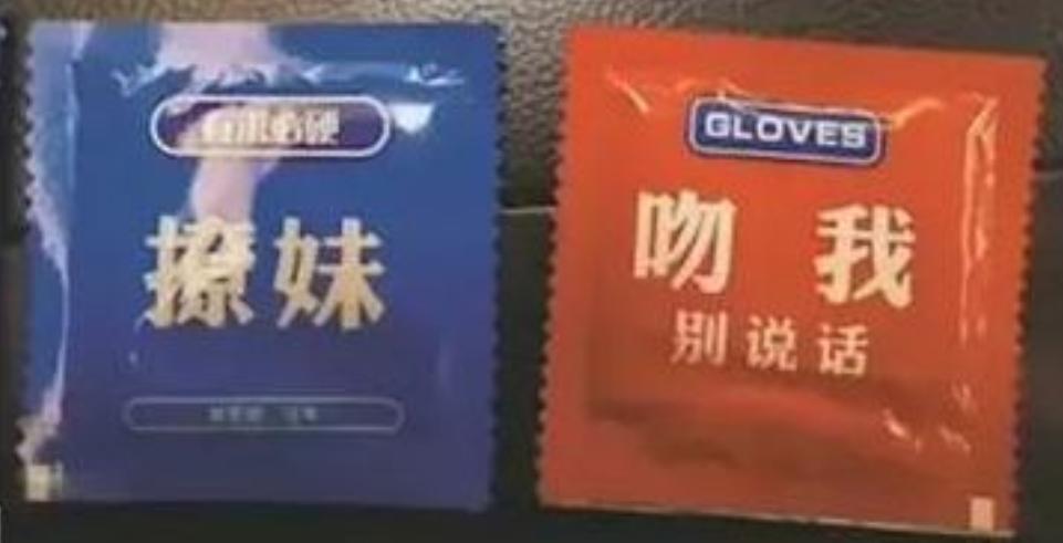 今天你尷尬了嗎？一次性手套低俗變裝引消費者反感