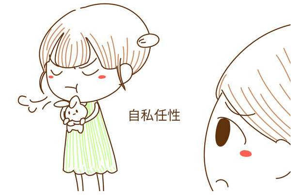 養(yǎng)女兒的禁忌，有閨女趕緊存起來