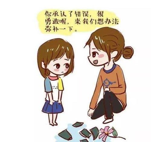 碰上“謊話連篇”的孩子，家長試試這樣做