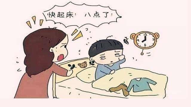 孩子越磨蹭家長越不能催，試試這幾個(gè)方法，事半功倍