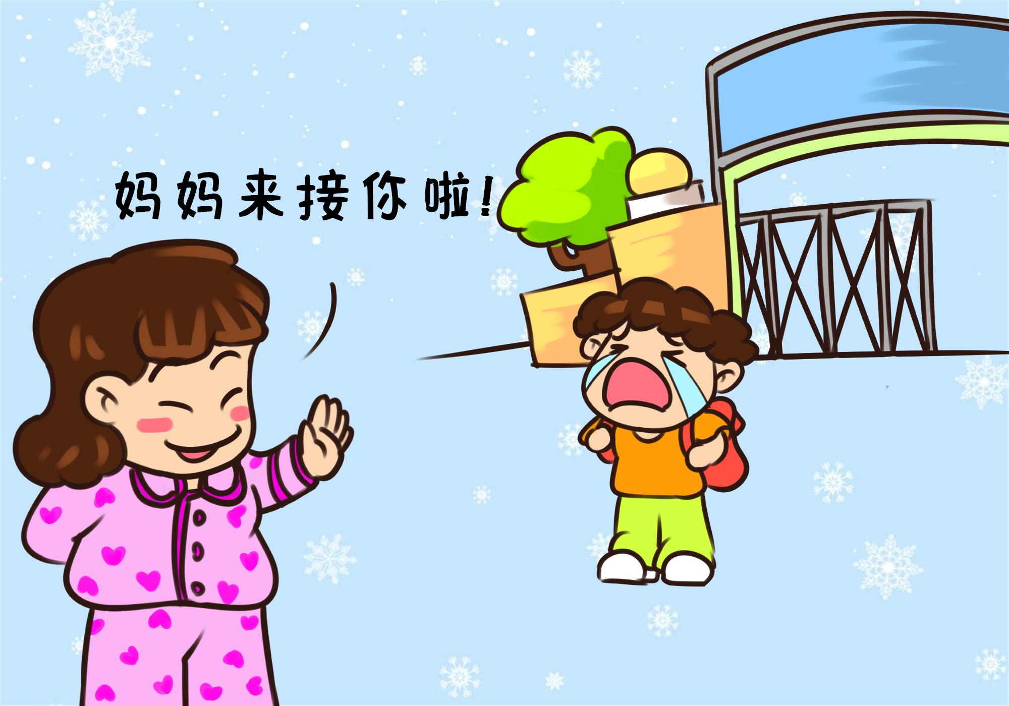 冬天一到，接娃家長(zhǎng)又現(xiàn)“睡衣大軍”，網(wǎng)友吐槽：實(shí)力坑娃