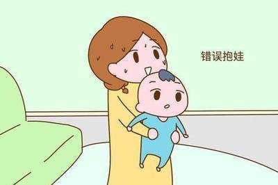 新手媽媽們重視起來，這幾種行為會(huì)導(dǎo)致寶寶脊柱變形！