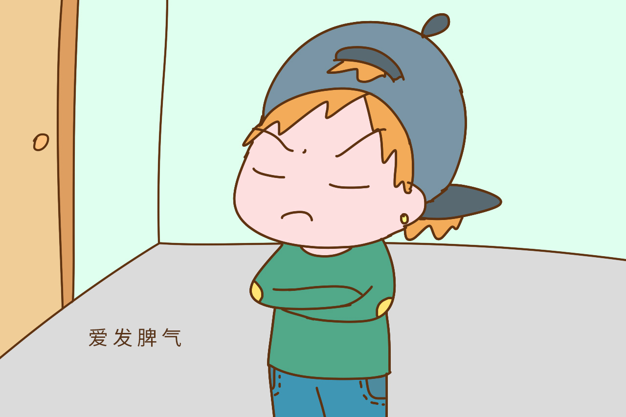 正確應(yīng)對(duì)孩子發(fā)脾氣，家長這樣做