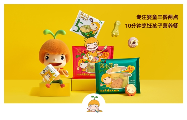 半年3輪：「窩小芽」完成億元B輪融資，雙11同比增長(zhǎng)超1000%