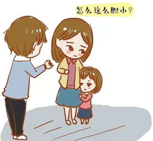 孩子膽小壞處多，家長別急，不吼不罵“對癥用藥”
