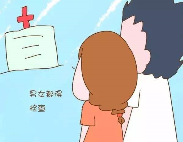 備孕不走彎路，做好這四點