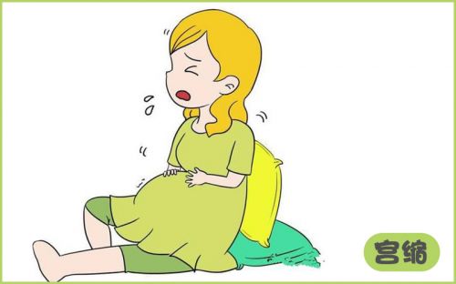 這些蔬菜吃多了容易引起宮縮，孕媽慎吃！