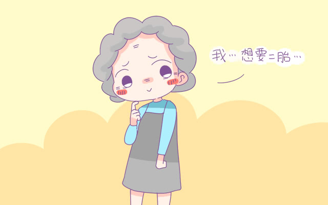 選擇生二胎，這四個(gè)問(wèn)題你考慮到了嗎？