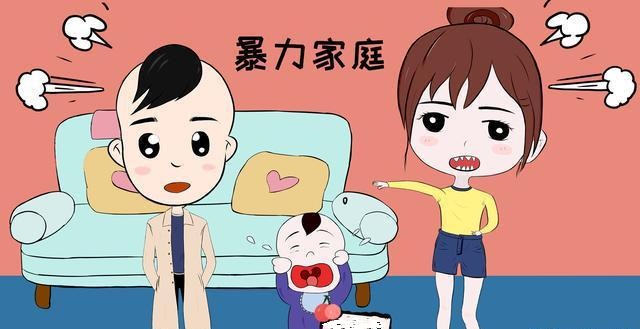 不要再當(dāng)著孩子的面吵架了，孩子會(huì)越來(lái)越內(nèi)向