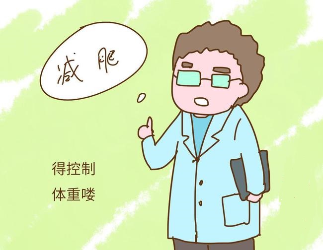 女性懷孕前，要做檢查，下面這四類女性，更不能少