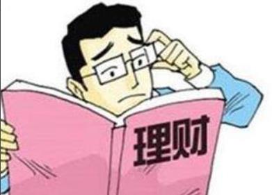 如何學(xué)習(xí)家庭理財(cái)