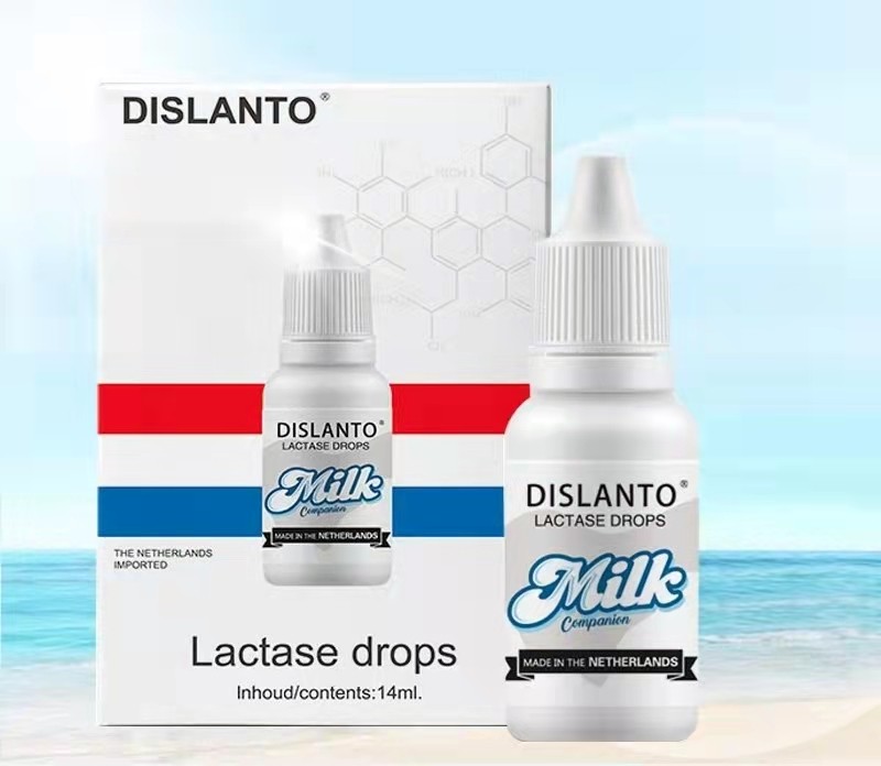 中國嬰幼兒乳糖不耐受現(xiàn)象普遍，迪適蘭托乳糖酶成為媽媽信賴之選