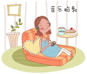 幾種常見的胎教方法，分享給你