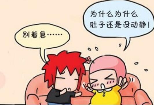 久備不孕，有可能是黃體酮不足，這些食物要多吃