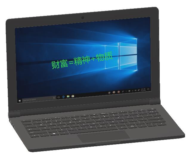 如何培養(yǎng)孩子樹立正確的財(cái)富觀