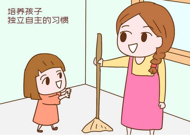 怎么才能讓孩子學(xué)會(huì)獨(dú)立