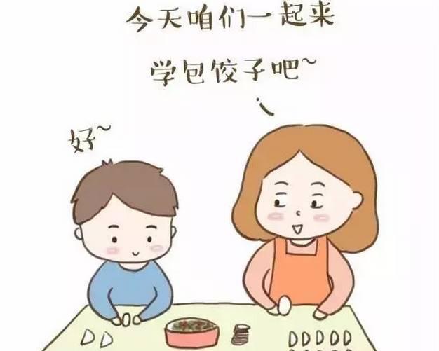 有擔(dān)當(dāng)?shù)哪凶訚h，從小這樣來培養(yǎng)