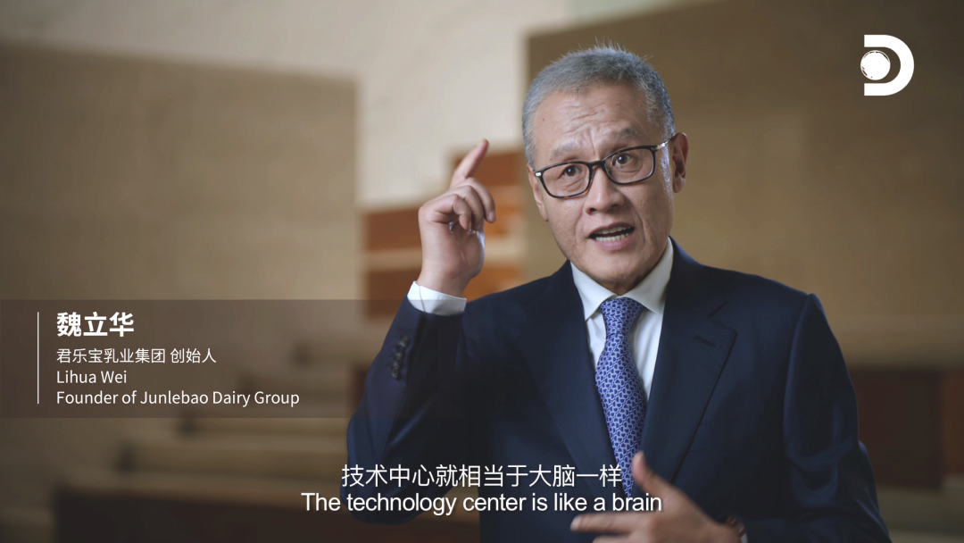 追趕、反超、引領(lǐng) 君樂寶做對了什么？