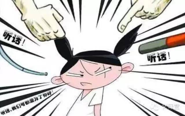 教育孩子不容易？掌握6條黃金法則事半功倍！