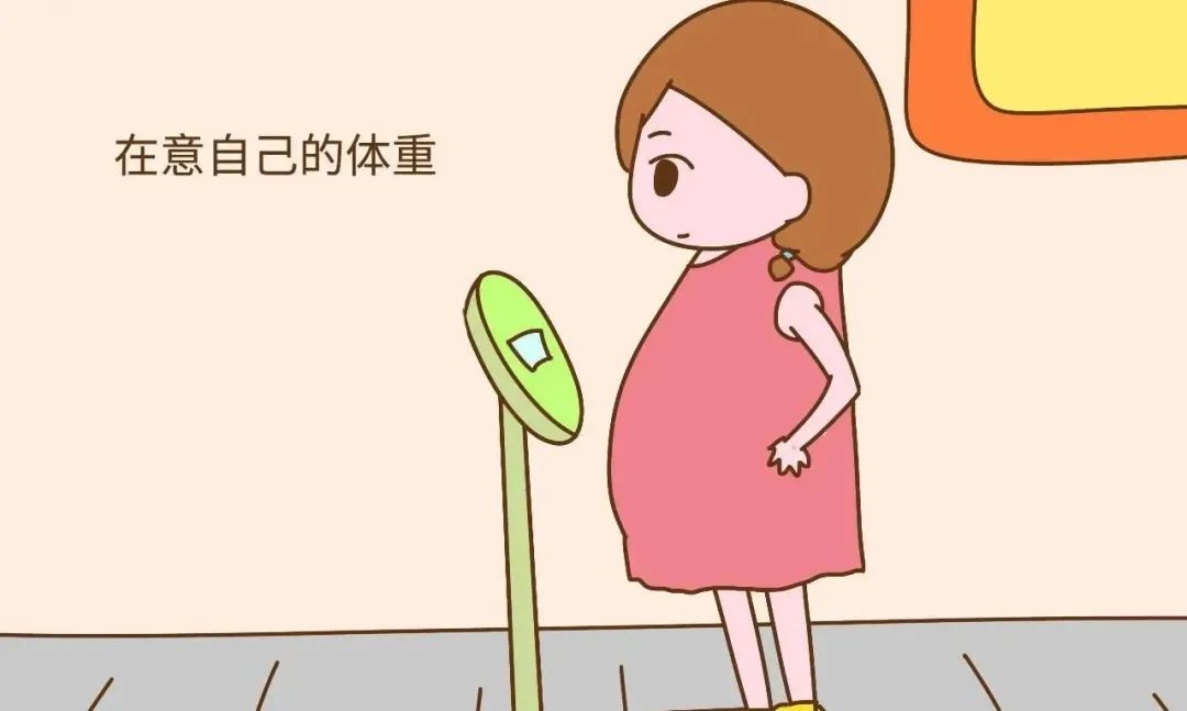 國家衛(wèi)生健康委發(fā)布《妊娠期婦女體重增長推薦值標準》