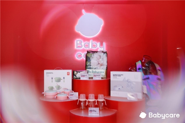 Babycare“瘋狂BB周”搶跑雙11，線下門店聯(lián)動促銷，不止五折