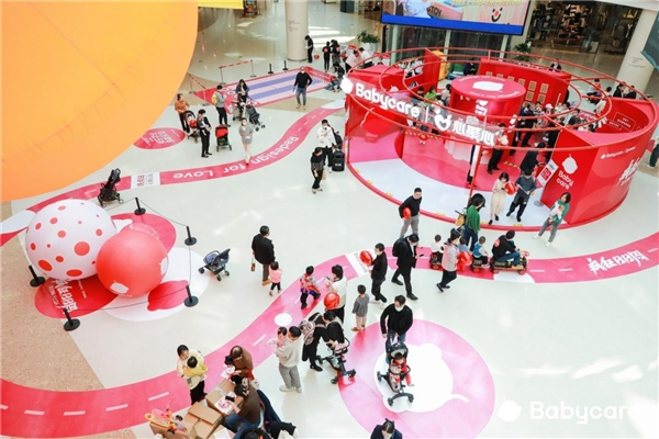 Babycare&心聚心快閃首show  趣味親子挑戰(zhàn)燃動金秋