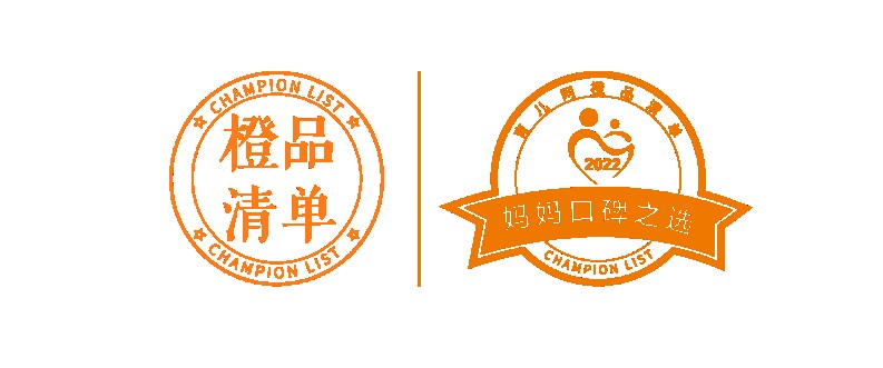 橙品清單|哈羅閃以出色品質(zhì)斬獲年度人氣洗護(hù)用品獎！