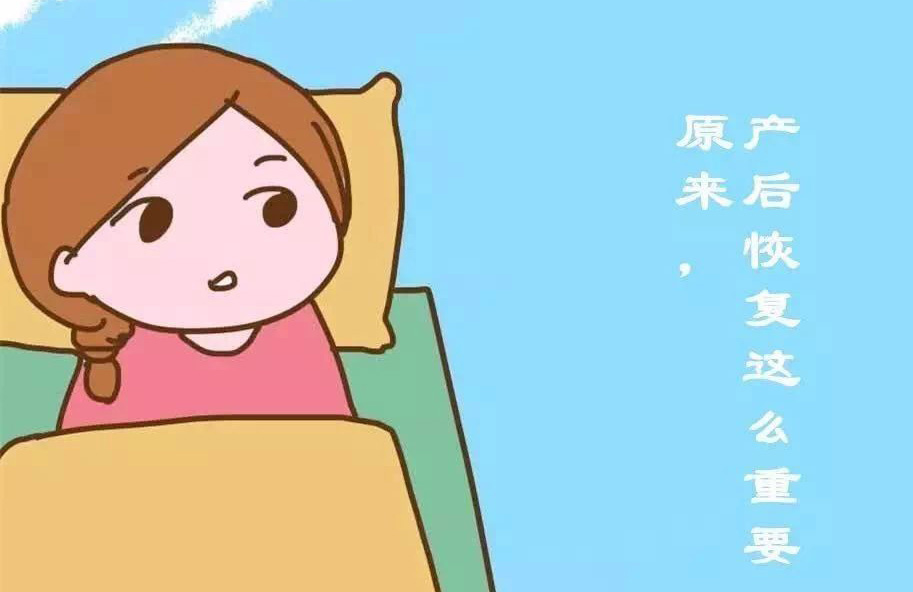 產后正確健康調理，戰(zhàn)勝產后腰痛