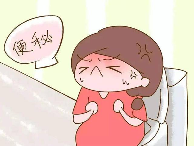 產(chǎn)后便秘怎么調(diào)理？