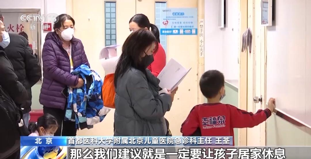 感染甲流會不會引起“白肺”？專家這樣說