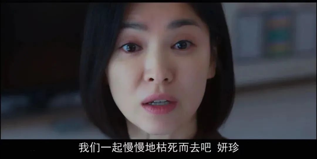 《黑暗榮耀》：“以惡制惡”的爽利復(fù)仇，5本現(xiàn)實(shí)主義復(fù)仇作品