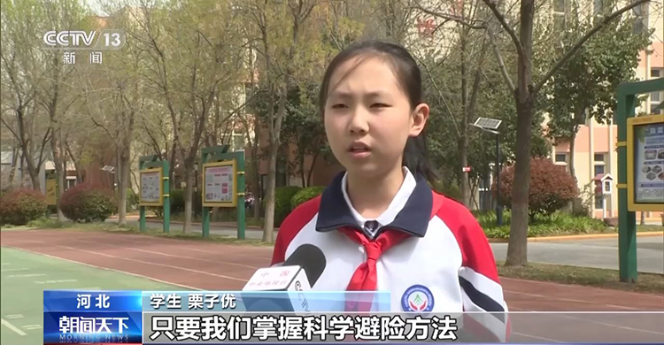 全國中小學(xué)安全教育日 各地用多種形式普及安全知識