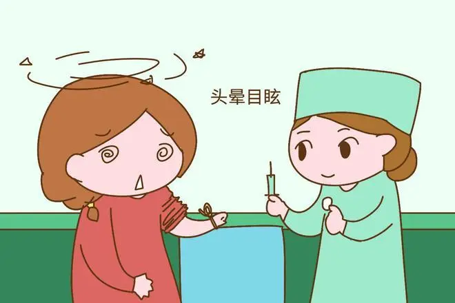 新研究：借助腸道菌群孕早期即可識(shí)別妊娠糖尿病