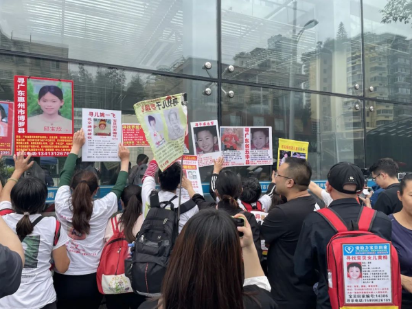 ?“蹭”孫海洋熱度的尋親家長(zhǎng)們：萬(wàn)一，下一個(gè)找到孩子的就是我呢？