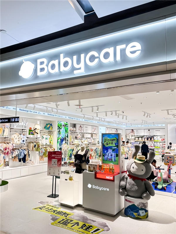 Babycare街邊“送春天”，帶你開啟一場“拎包入住式”春日露營