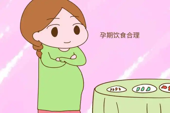 孕期吃啥都長(zhǎng)肉，還有救嗎？