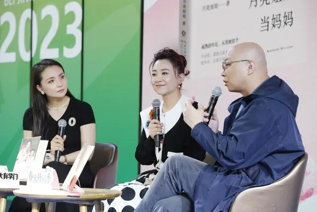 《月亮姐姐當(dāng)媽媽》分享會(huì)，月亮姐姐、凱叔、孫茜暢聊育兒心經(jīng)