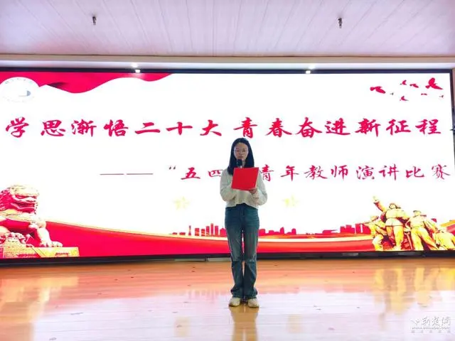 對話青春 博學幼兒園開展“五四”主題演講比賽