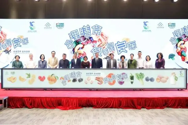 “合理膳食 食養(yǎng)是良醫(yī)” 第9屆全民營(yíng)養(yǎng)周主題宣傳活動(dòng)啟動(dòng)