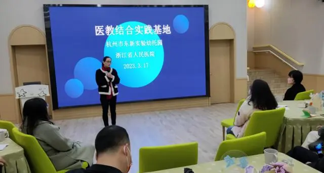 3-6歲幼兒應(yīng)注意什么？家長說，“這場講座就像及時雨”