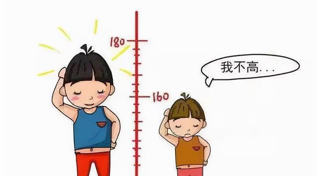 孩子身高發(fā)育的幾個重要階段，家長要注意