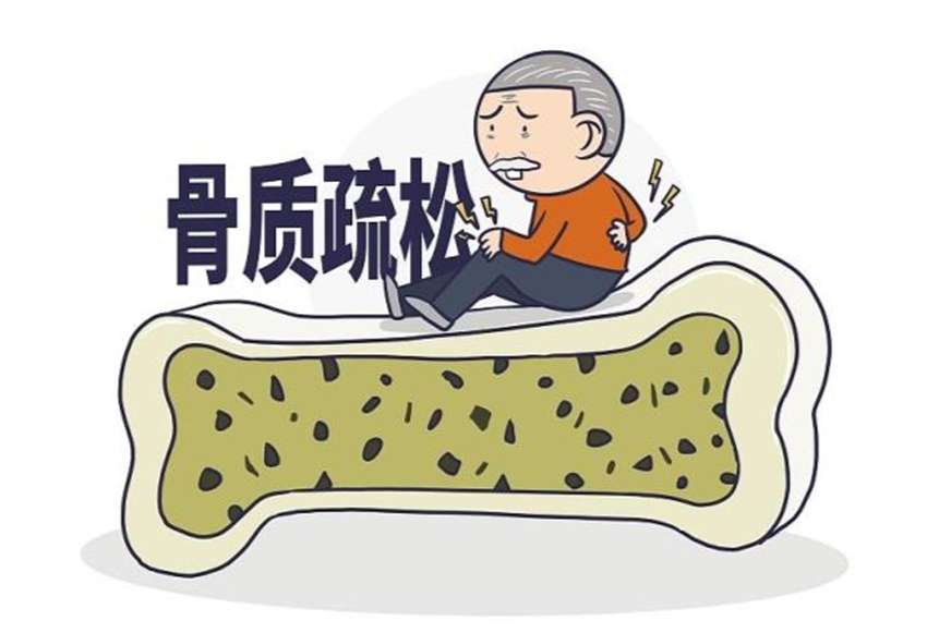 只有上了歲數(shù)的人才會(huì)得骨質(zhì)疏松癥？
