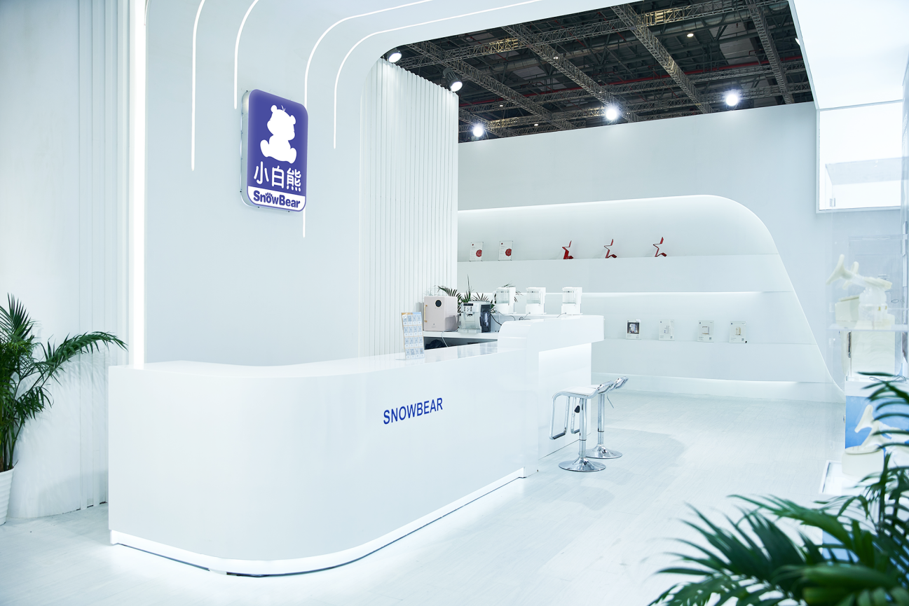 2023年CBME孕嬰童展 高端母嬰家電——小白熊攜新品爆款亮相
