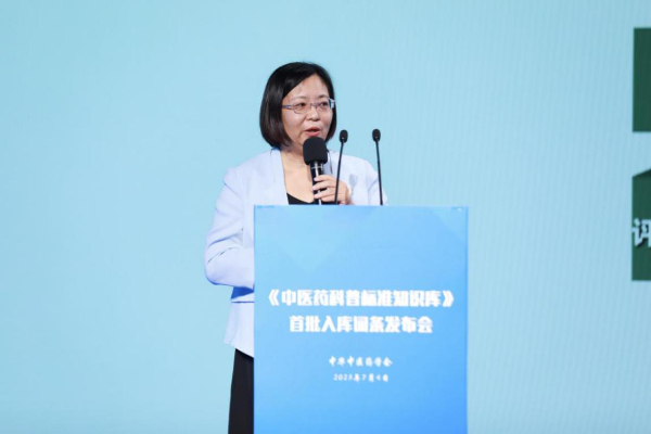 郭蓉娟：好睡眠是一味良藥 治療失眠要心身并調(diào)